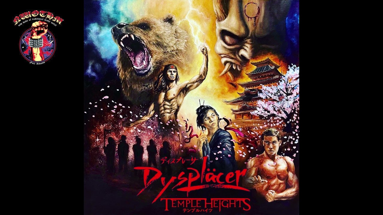Dyspläcer - Temple Heights (2023)