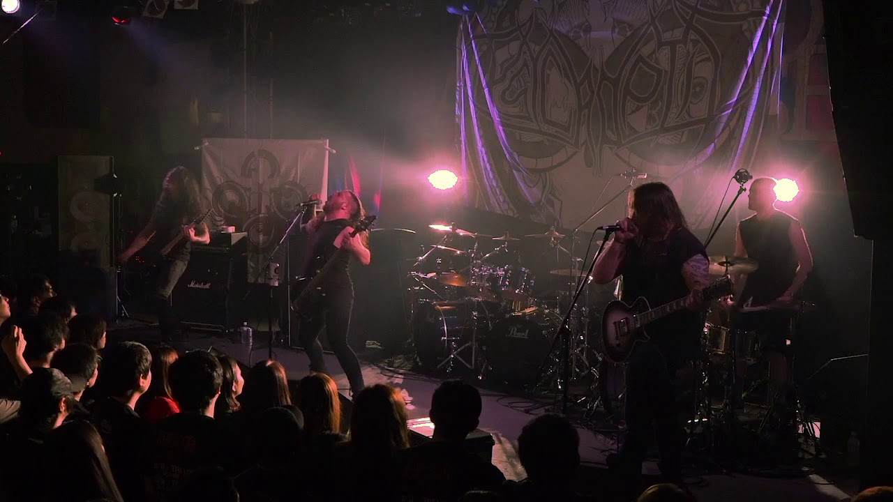 Earth Rot - Bestial Shadow Forest (live in Tokyo)