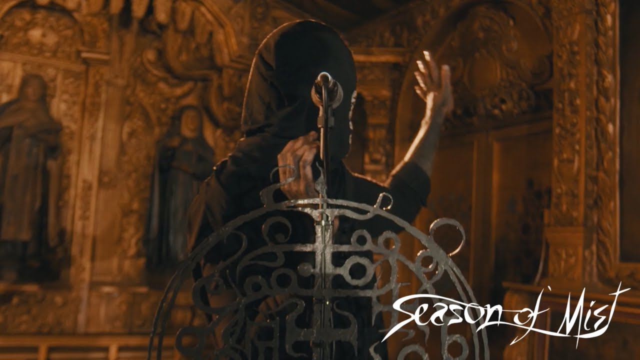 GAEREA, "The Bronze Halls" Virtual Performance (2021)